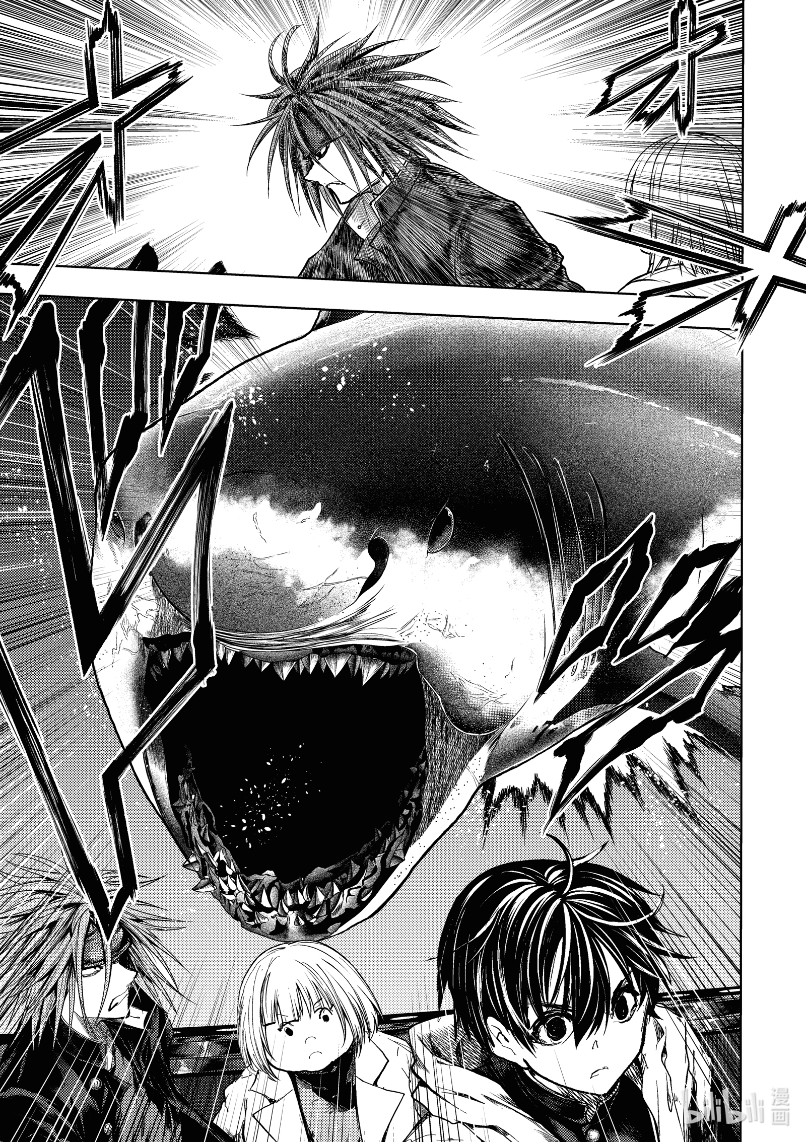 见面5秒开始战斗162 162