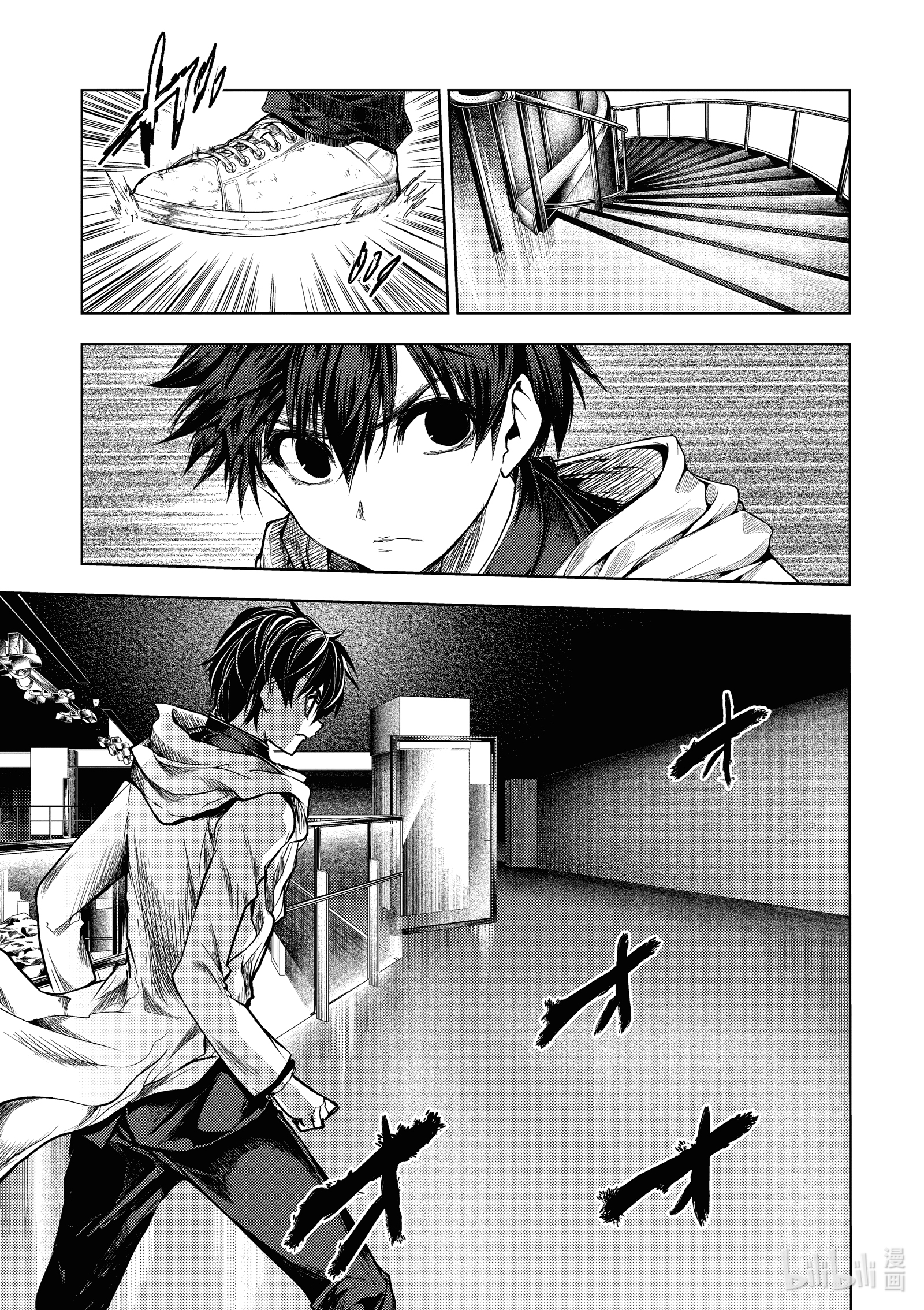 见面5秒开始战斗164 164