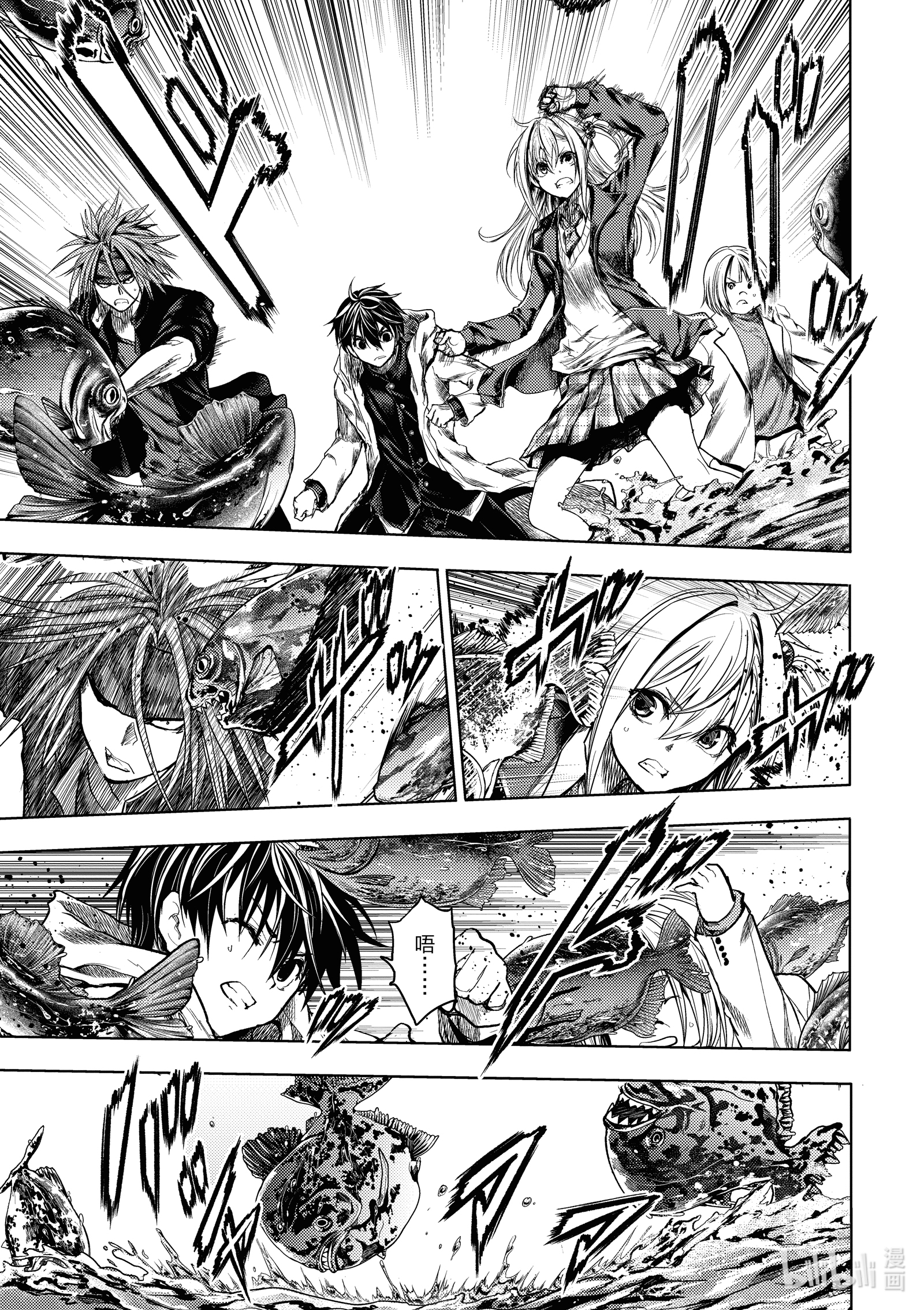 见面5秒开始战斗164 164