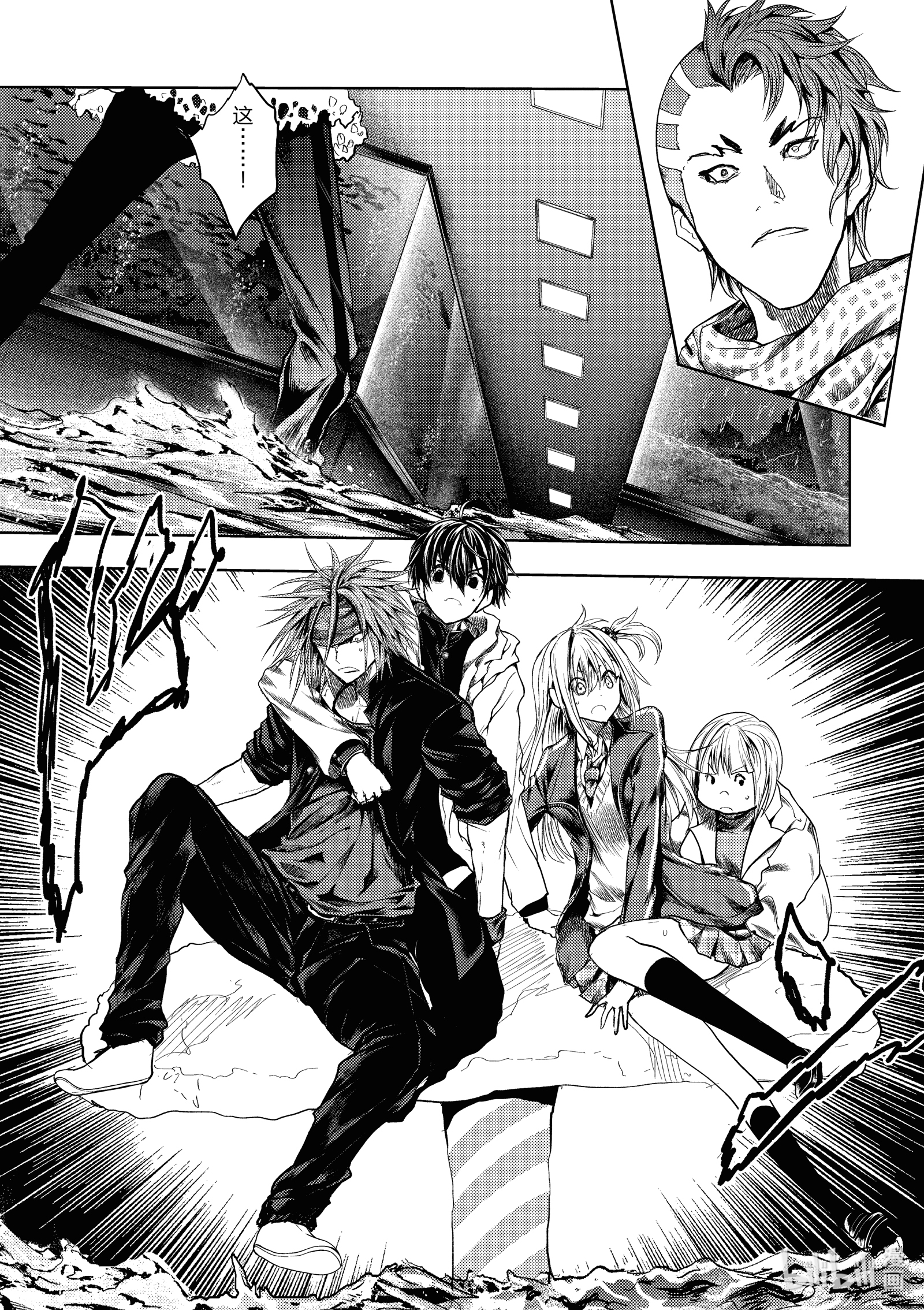 见面5秒开始战斗164 164