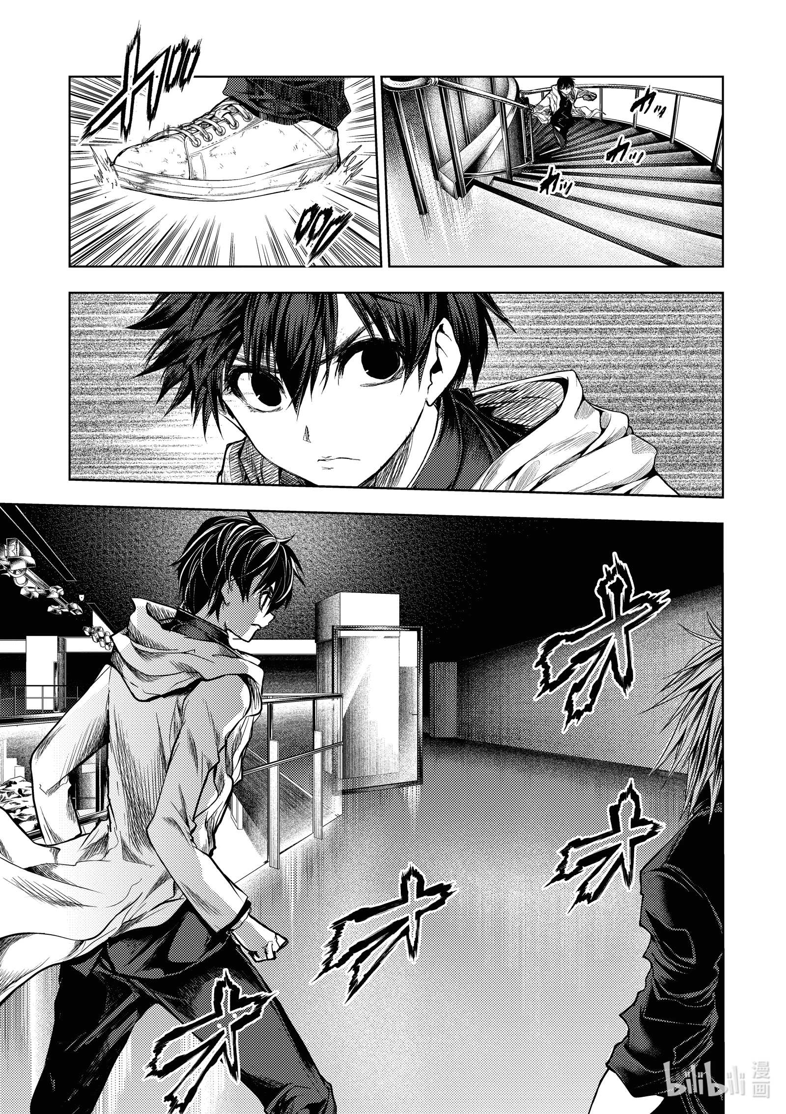 见面5秒开始战斗165 165