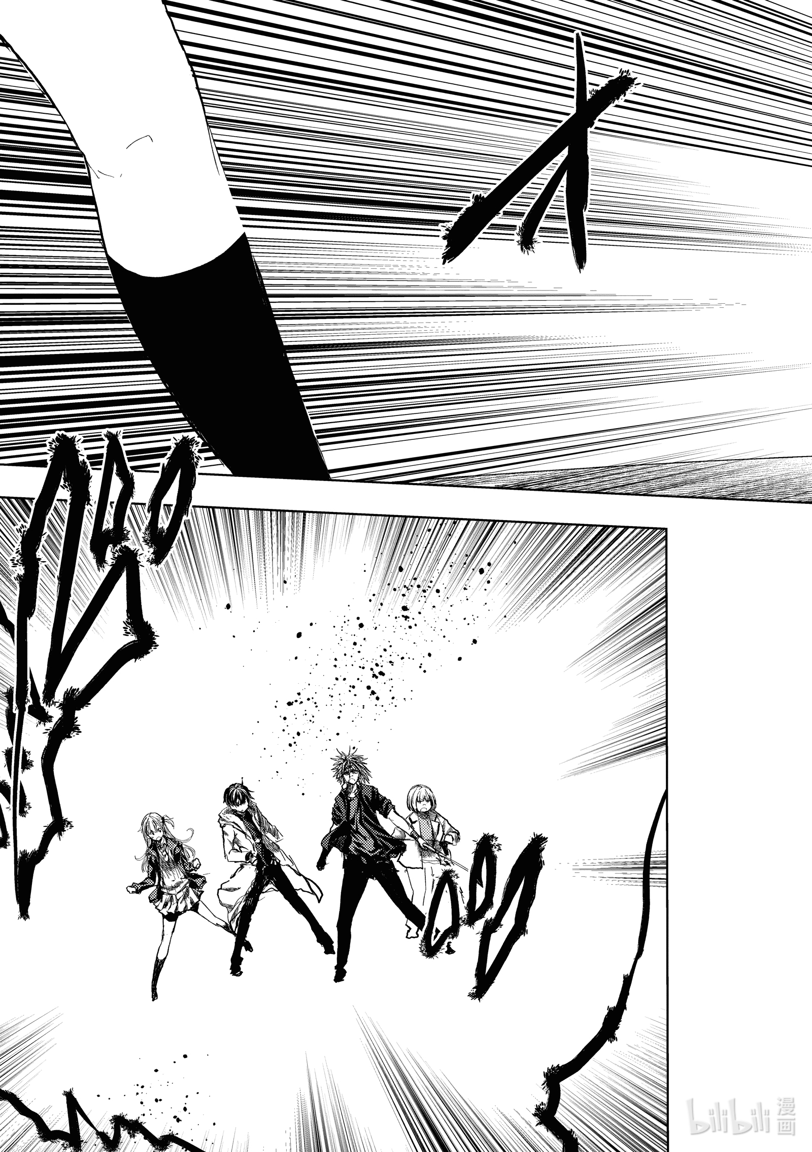 见面5秒开始战斗165 165