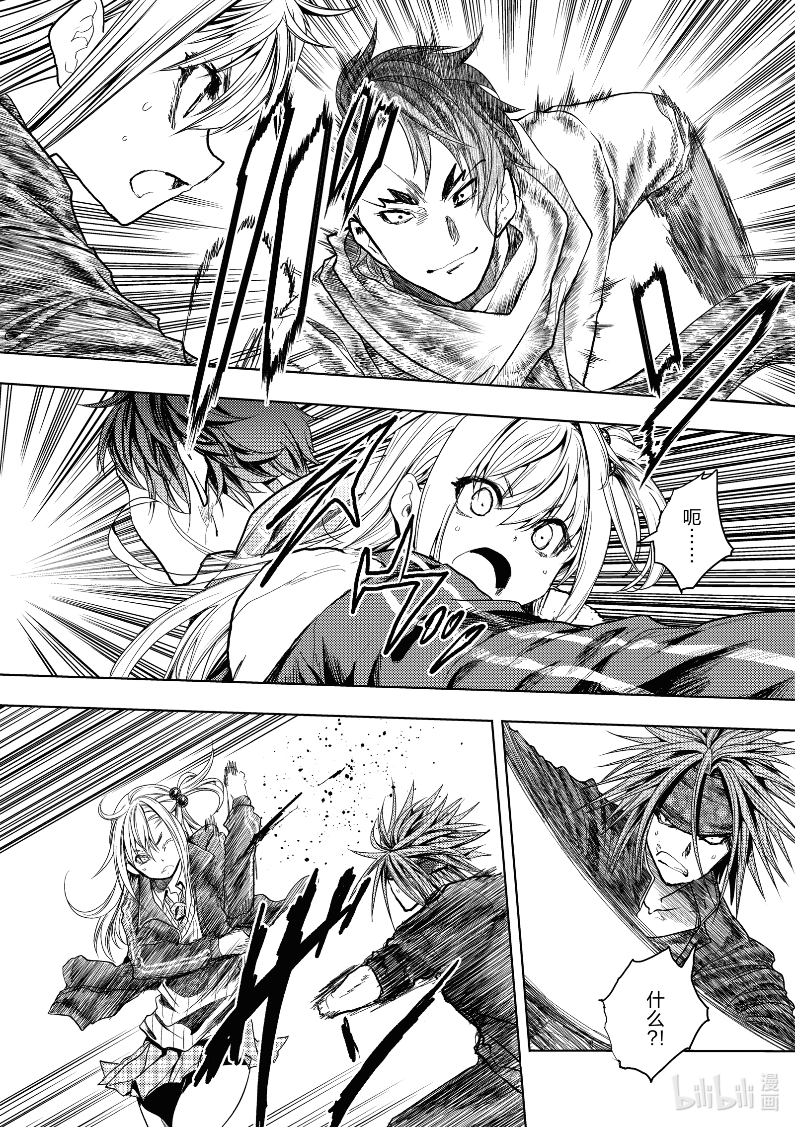 见面5秒开始战斗166 166