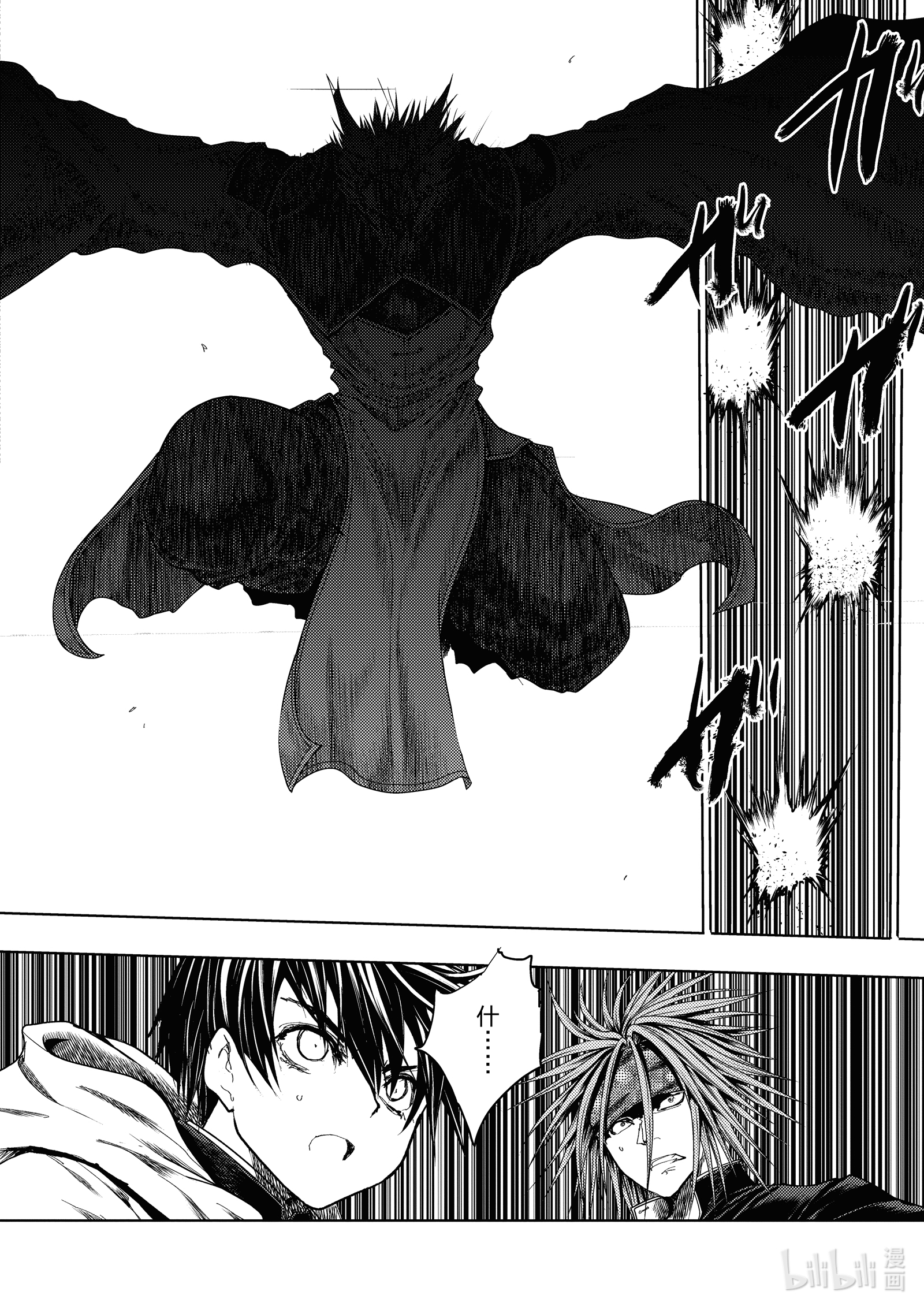 见面5秒开始战斗168 168