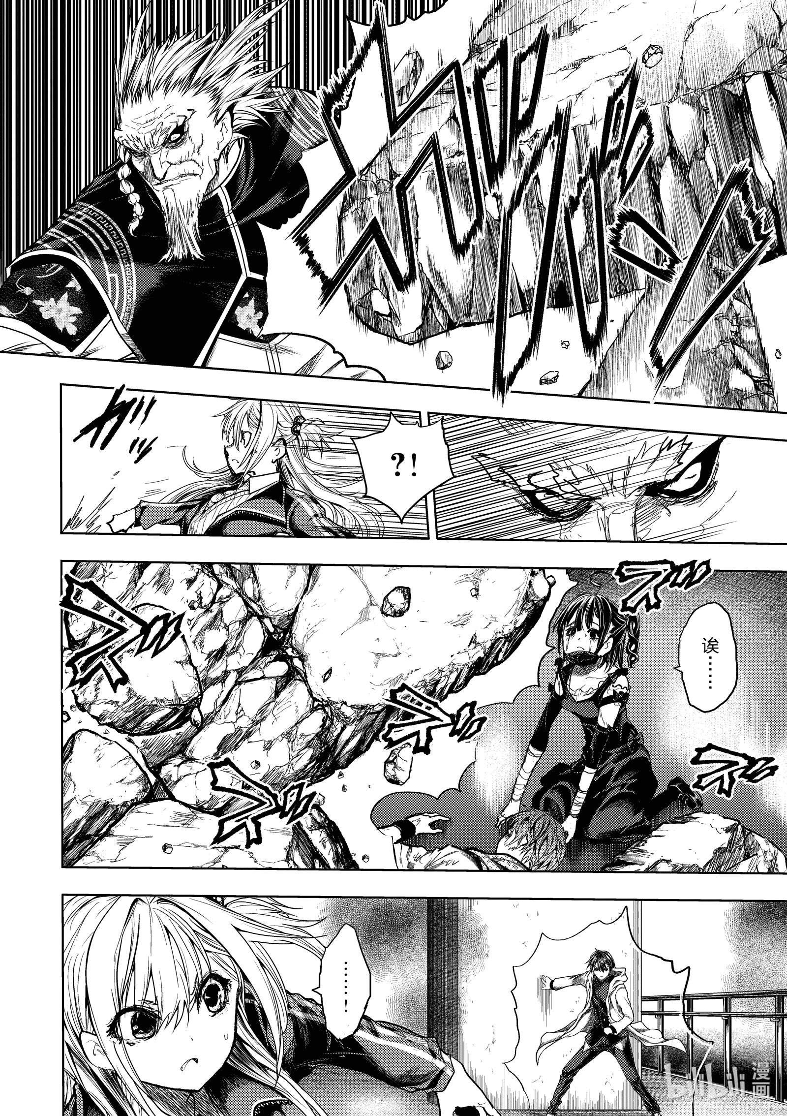 见面5秒开始战斗169 169