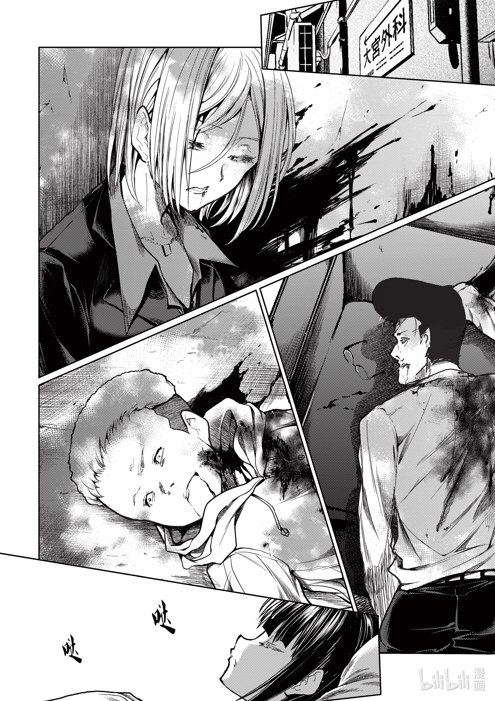 见面5秒开始战斗171 171