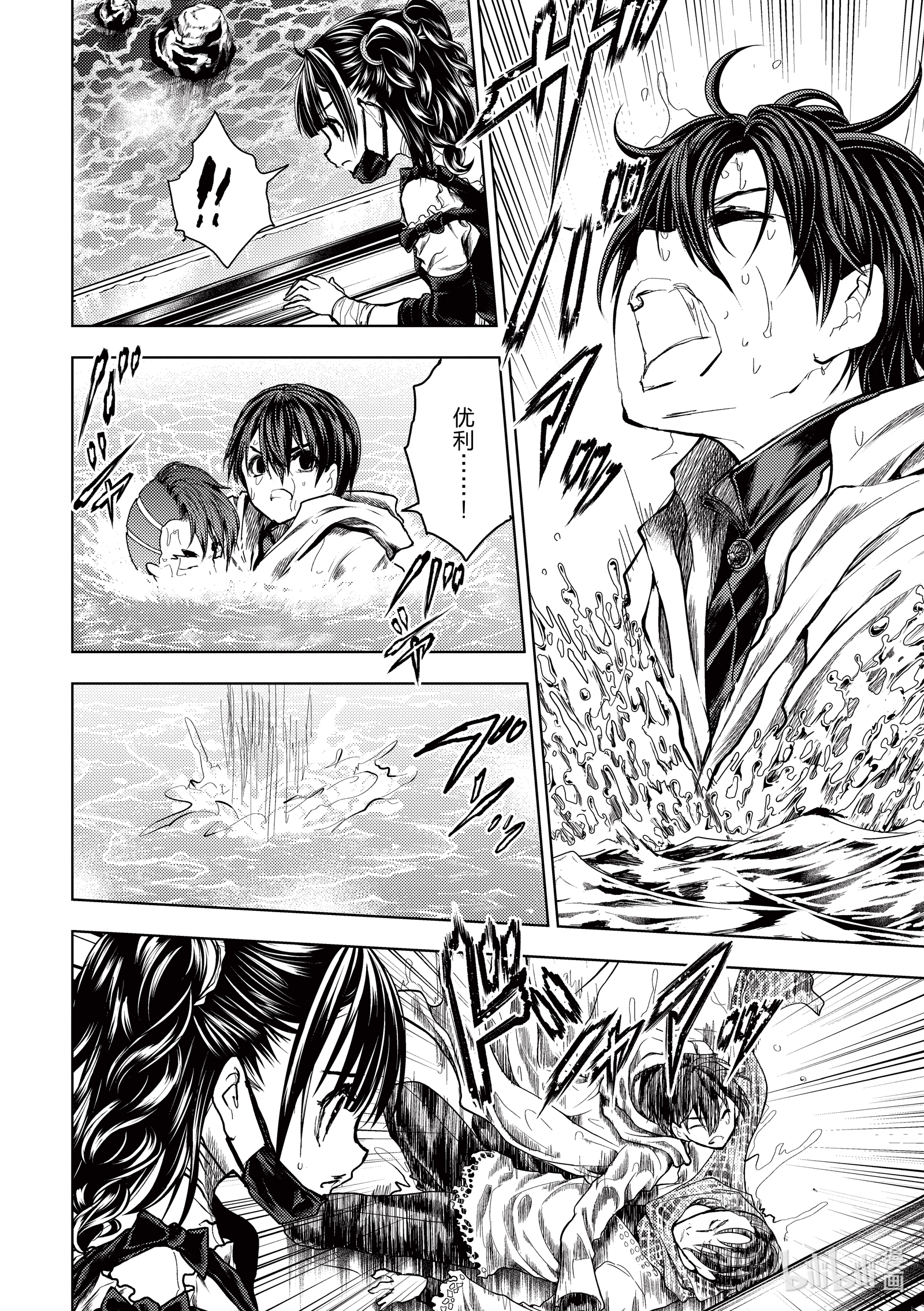 见面5秒开始战斗171 171