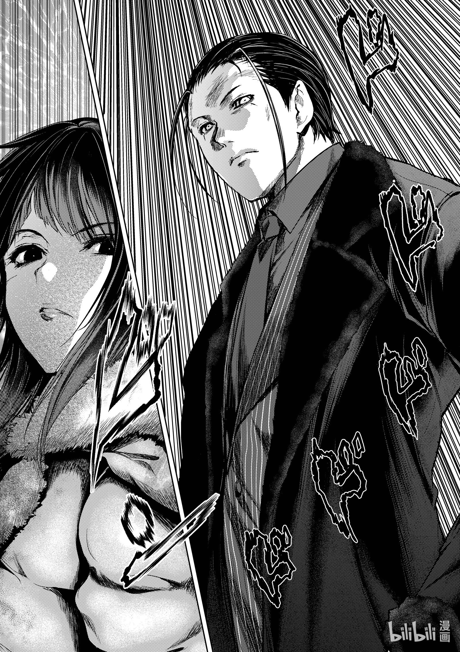 见面5秒开始战斗173 173