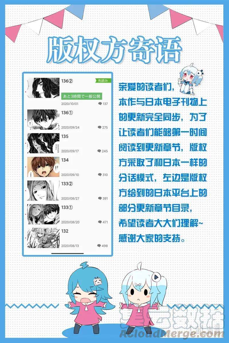 见面5秒开始战斗情况说明 情况说明