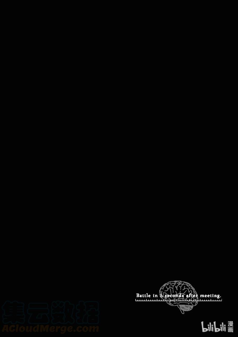 见面5秒开始战斗1 游戏开始