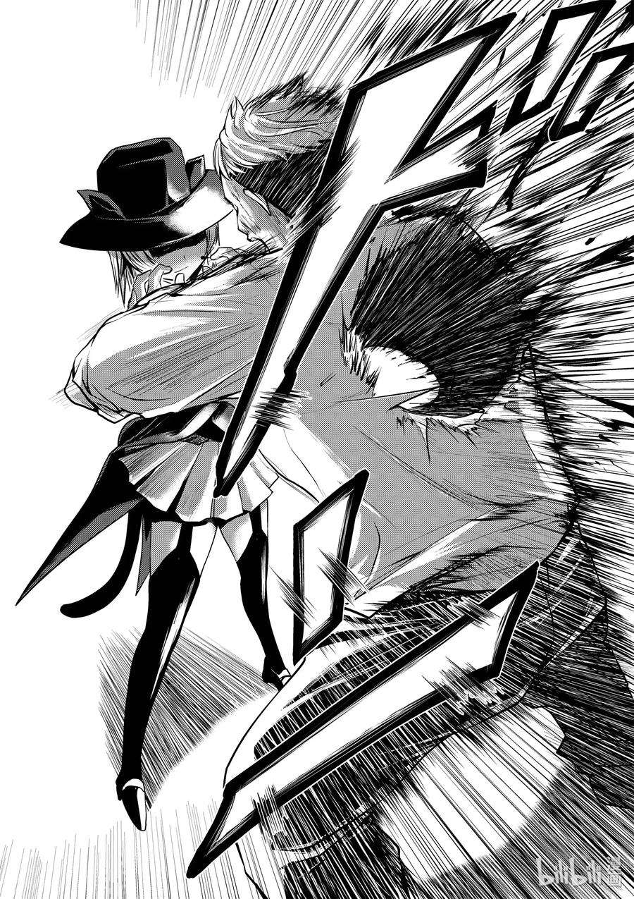 见面5秒开始战斗2 背景介绍