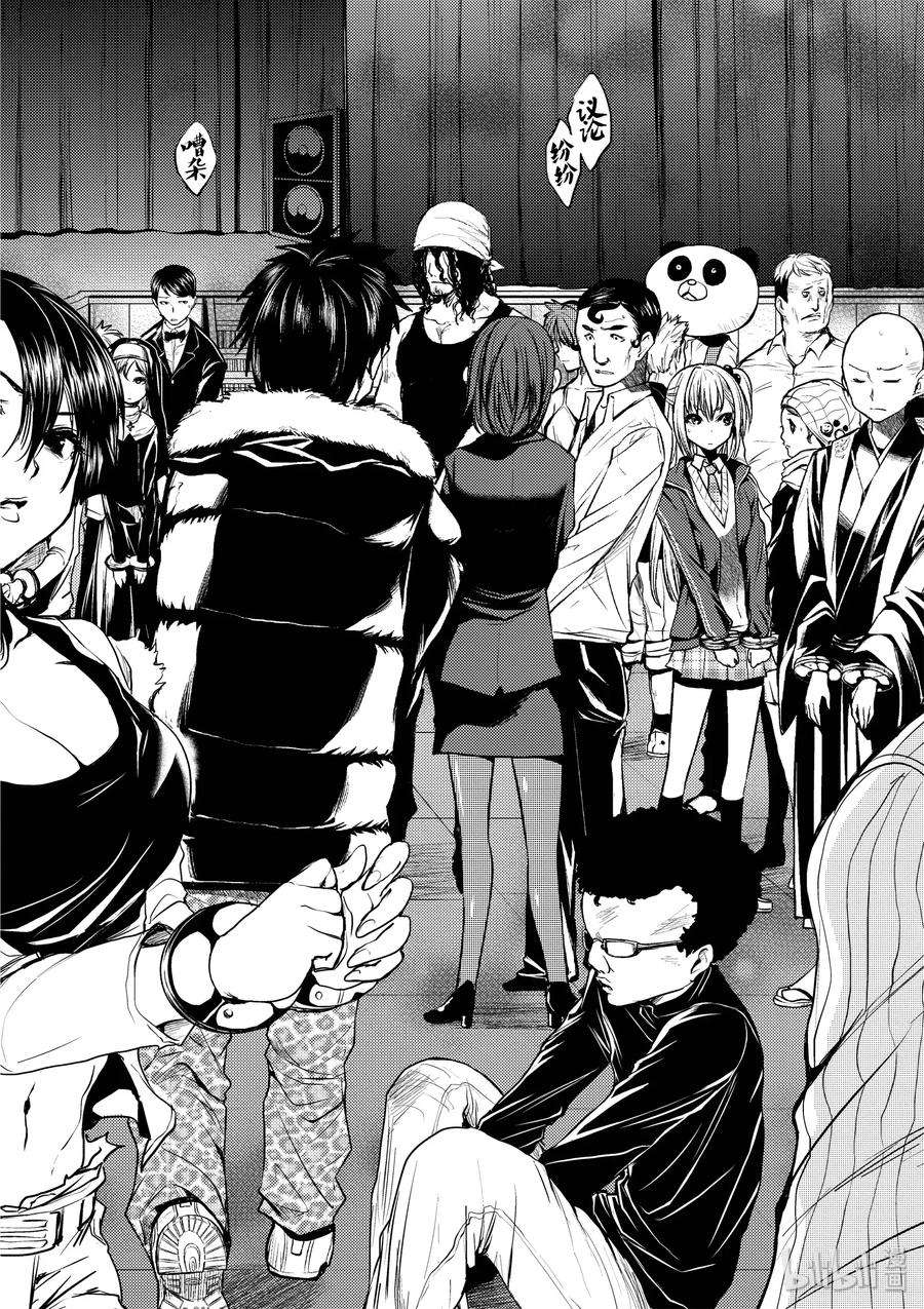 见面5秒开始战斗2 背景介绍