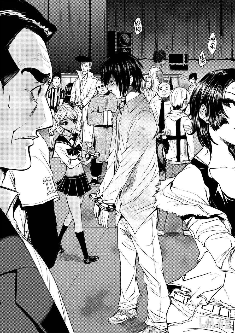 见面5秒开始战斗2 背景介绍