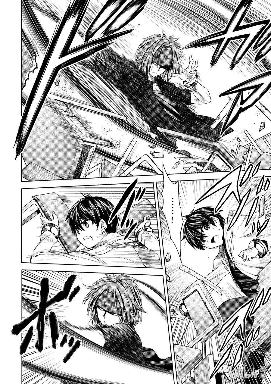 见面5秒开始战斗5 教程①