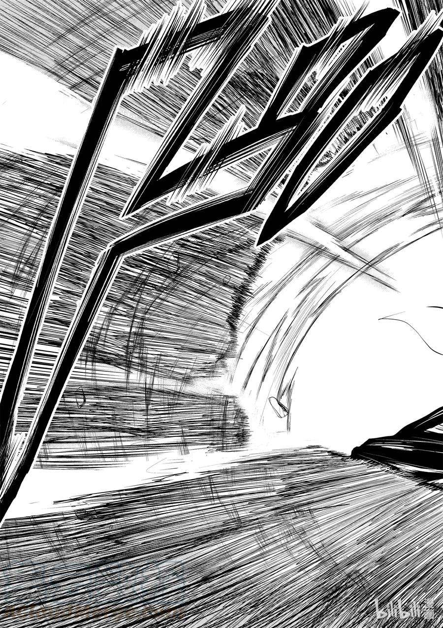 见面5秒开始战斗5 教程①