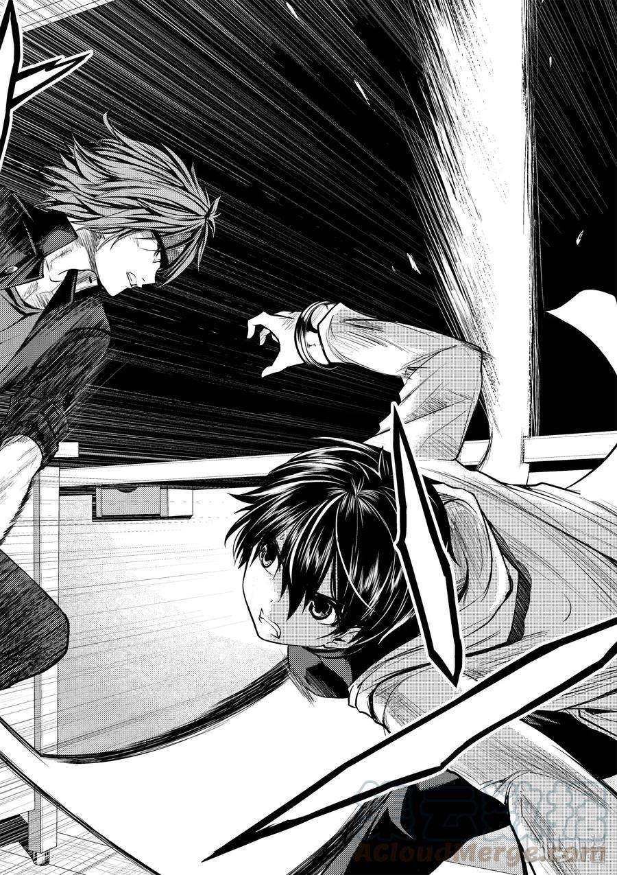 见面5秒开始战斗5 教程①