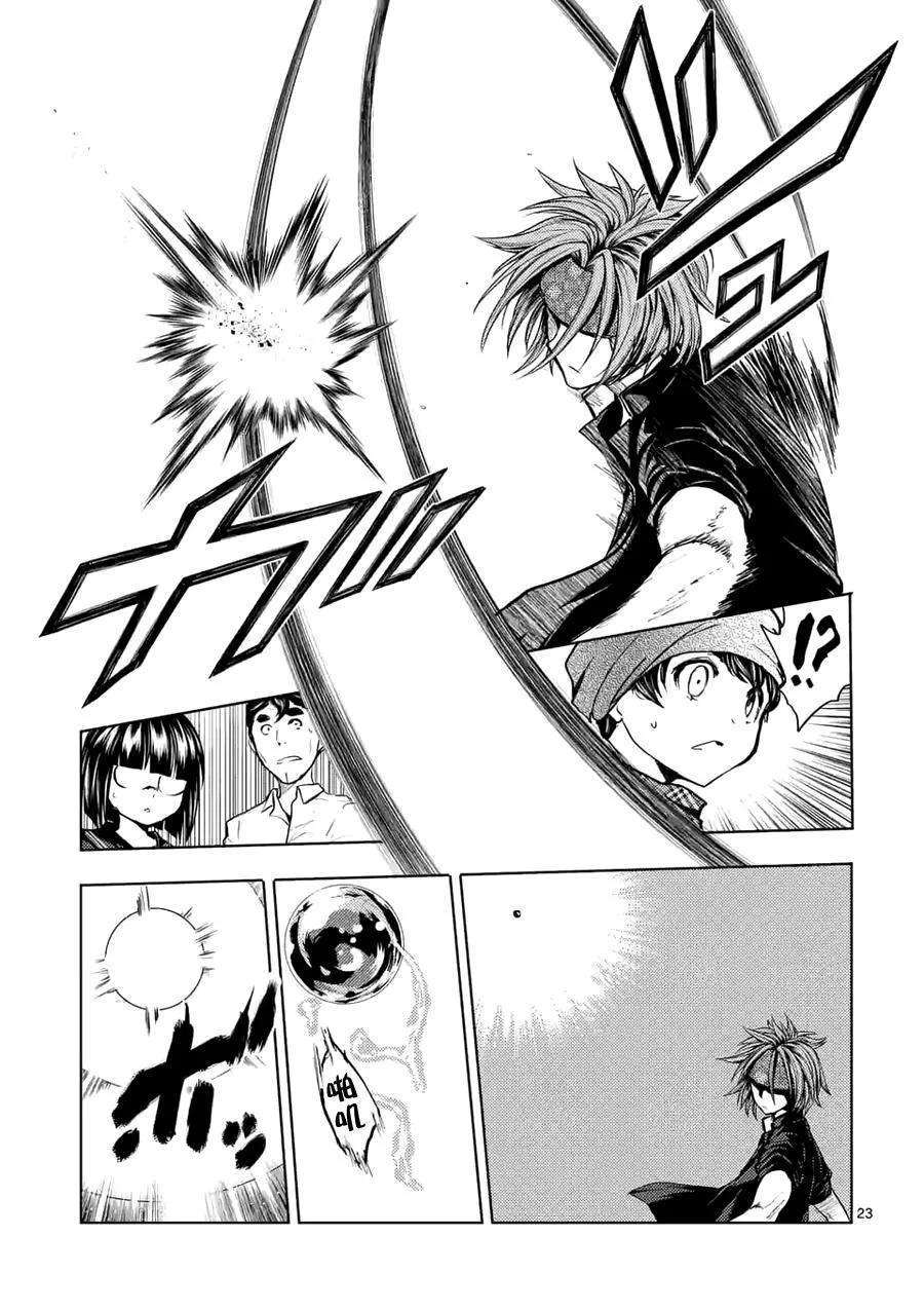 见面5秒开始战斗13 真的好可怕