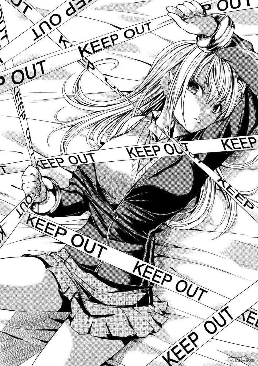 见面5秒开始战斗18 宰了你！