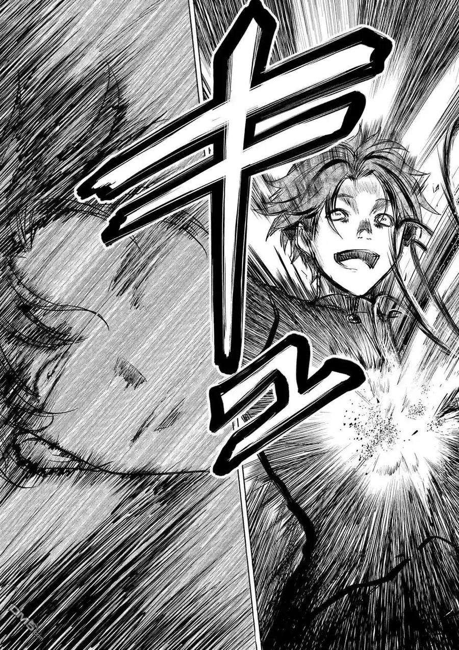 见面5秒开始战斗18 宰了你！