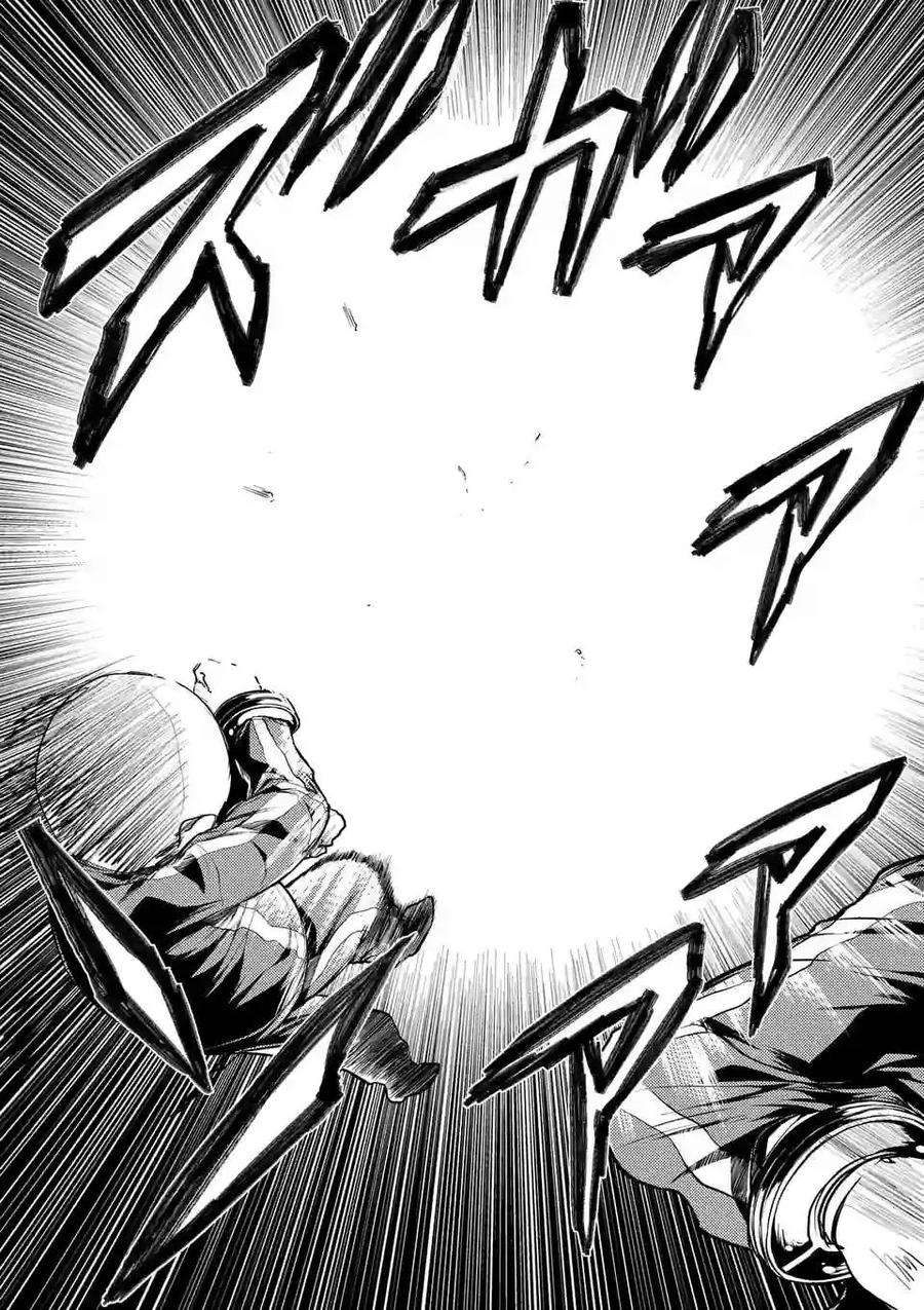 见面5秒开始战斗21 最强？的4人组