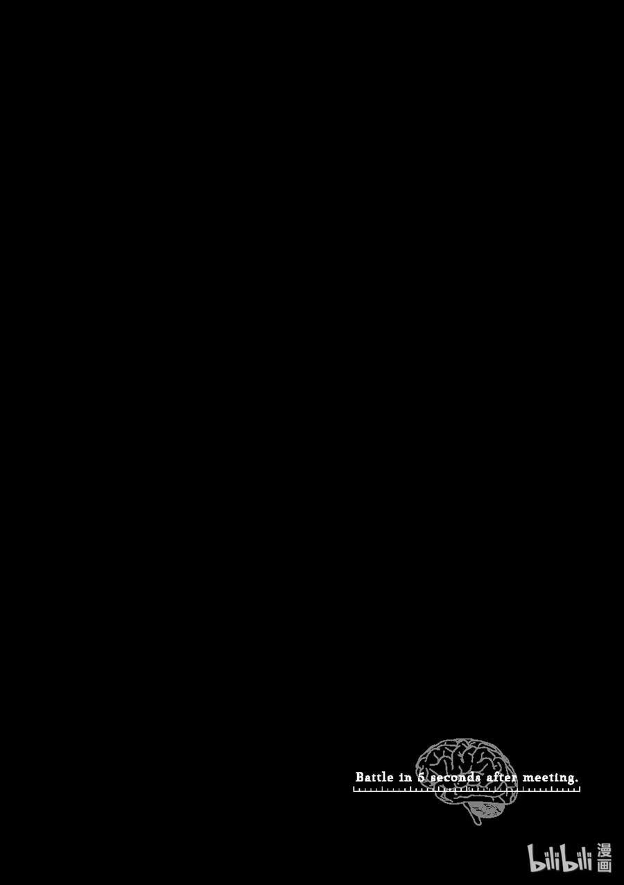 见面5秒开始战斗28 合成食尸鬼（前）（后）