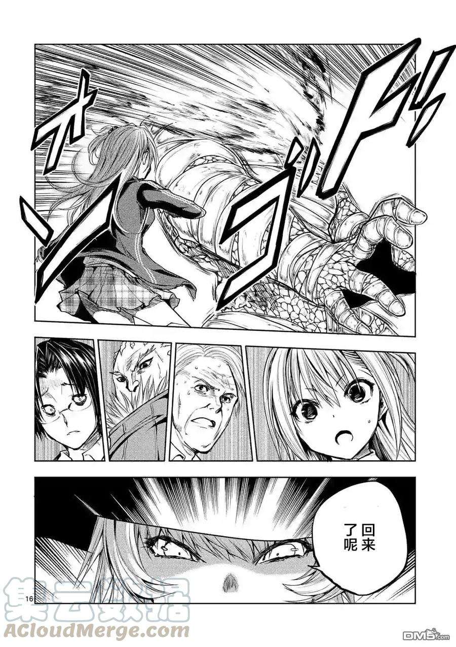 见面5秒开始战斗30 真正的实力