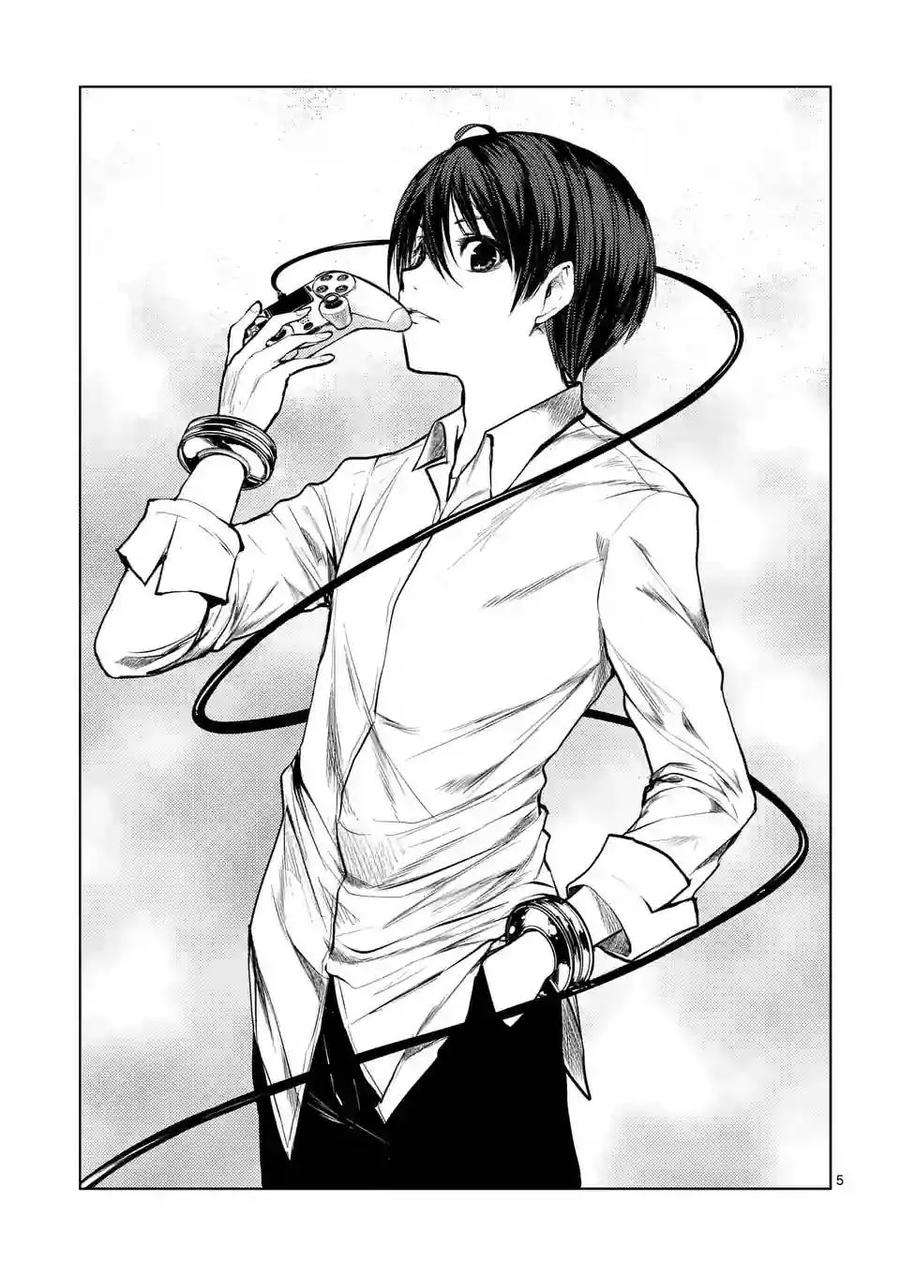 见面5秒开始战斗32 国王狩猎