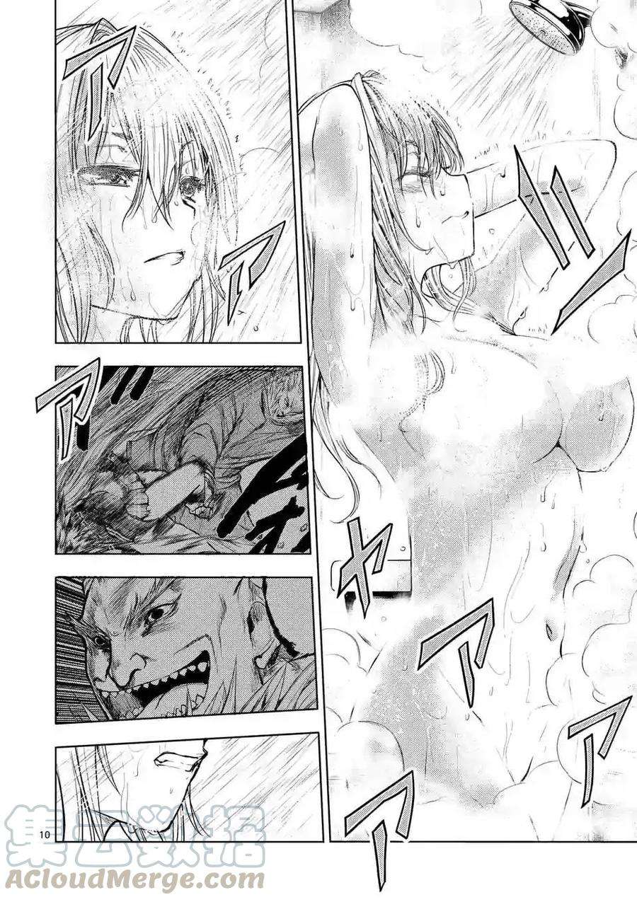 见面5秒开始战斗32 国王狩猎