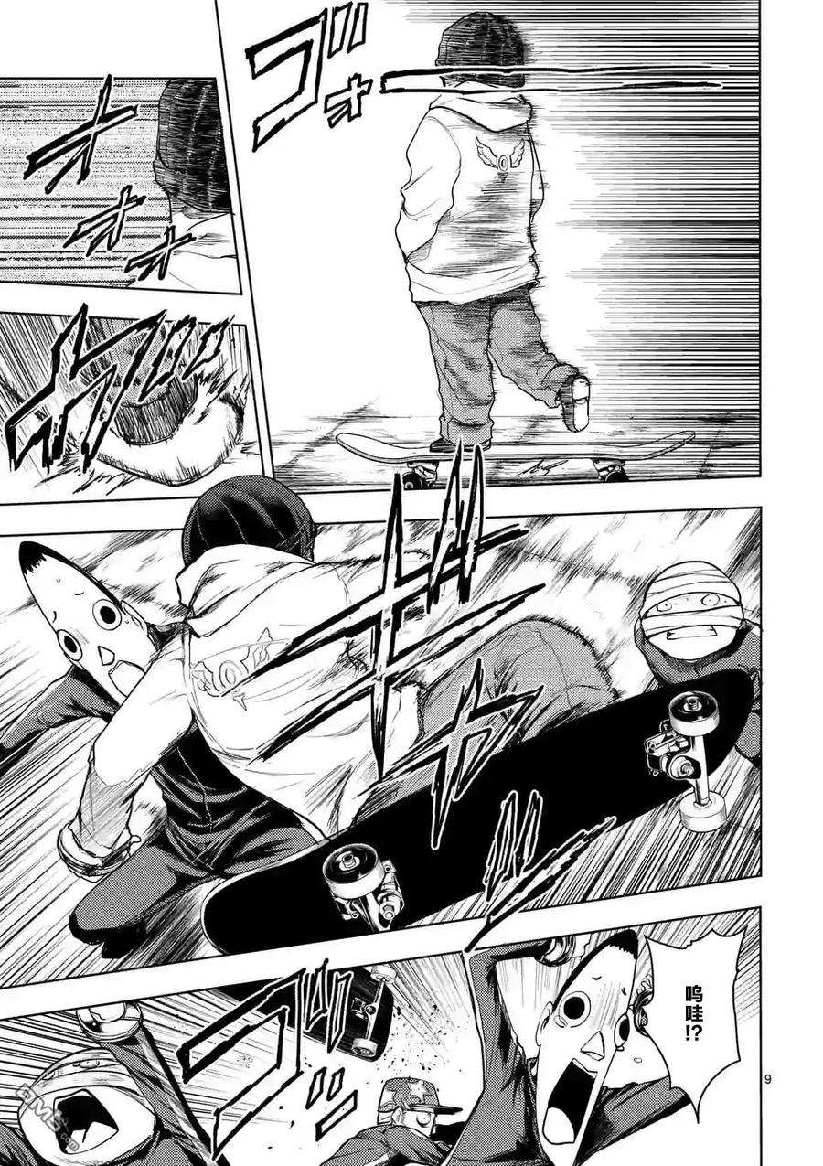 见面5秒开始战斗37 红队的战斗力