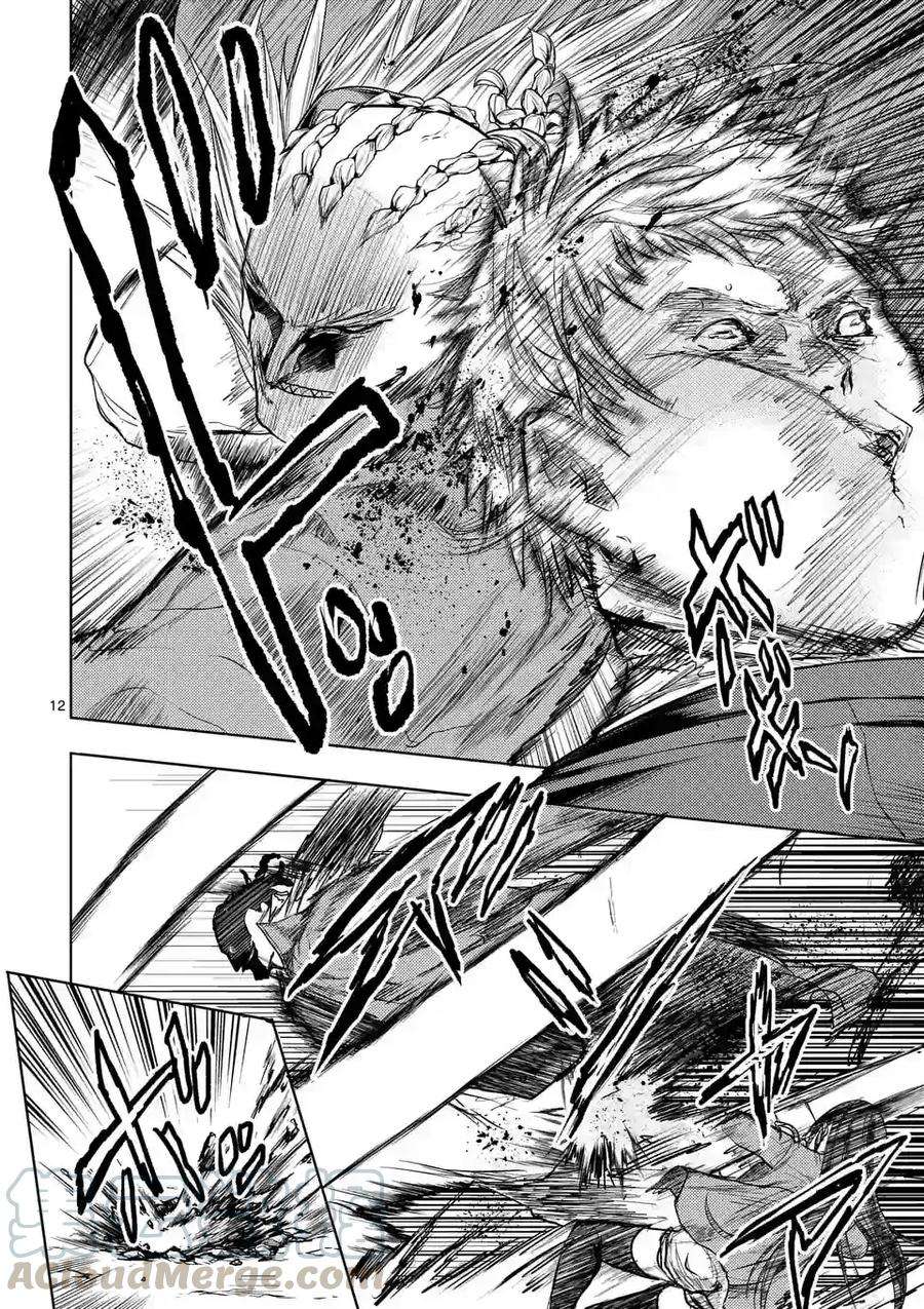 见面5秒开始战斗40 王牌