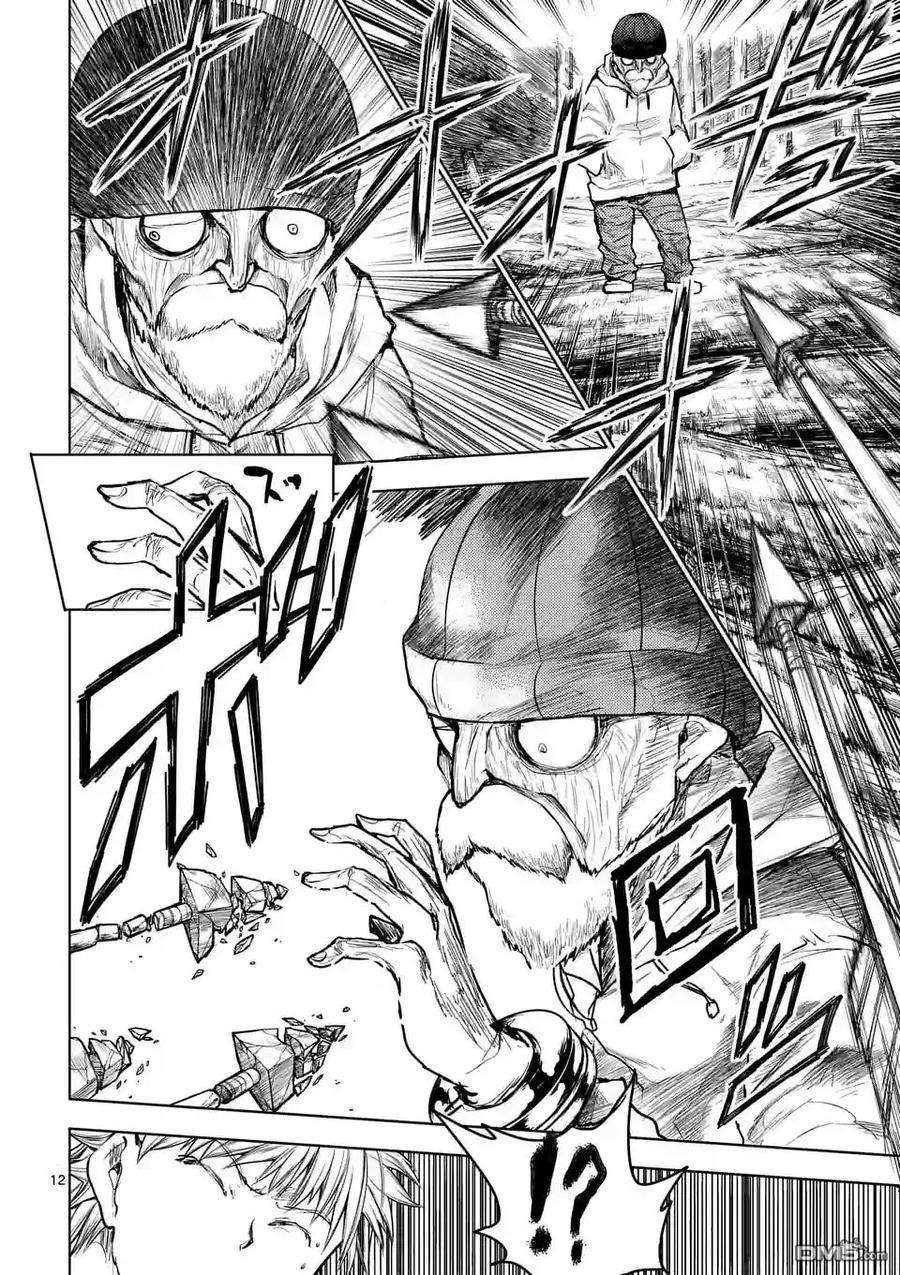 见面5秒开始战斗42 阻挡在前方的敌人