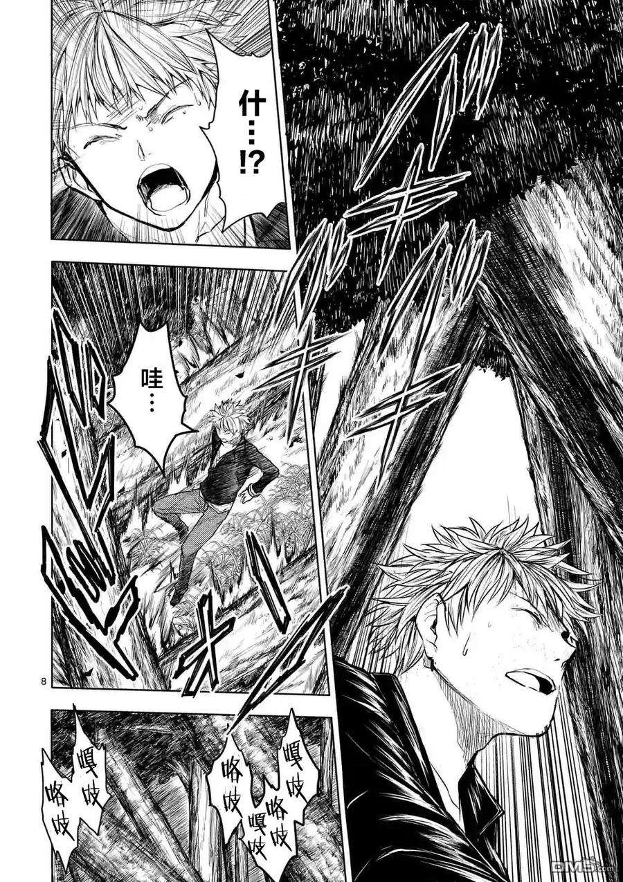 见面5秒开始战斗42 阻挡在前方的敌人