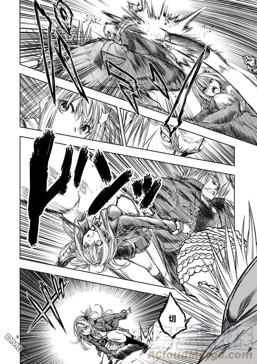 见面5秒开始战斗44 鬼神vs暴君