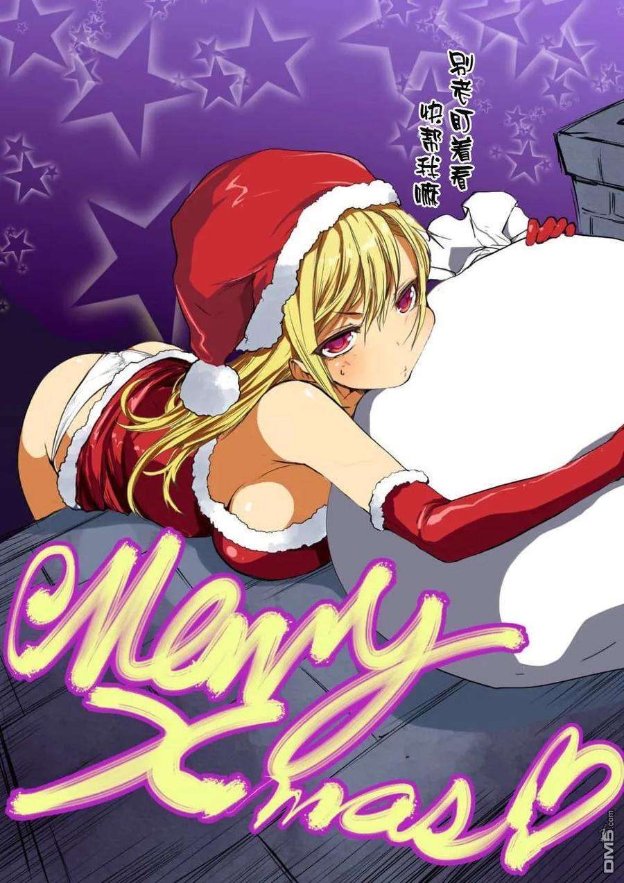 见面5秒开始战斗58 思想继承者