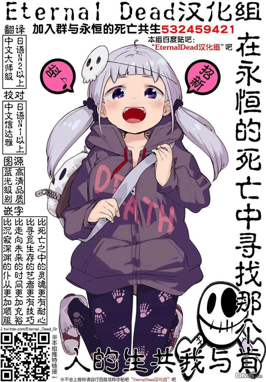 见面5秒开始战斗60 大家的王国