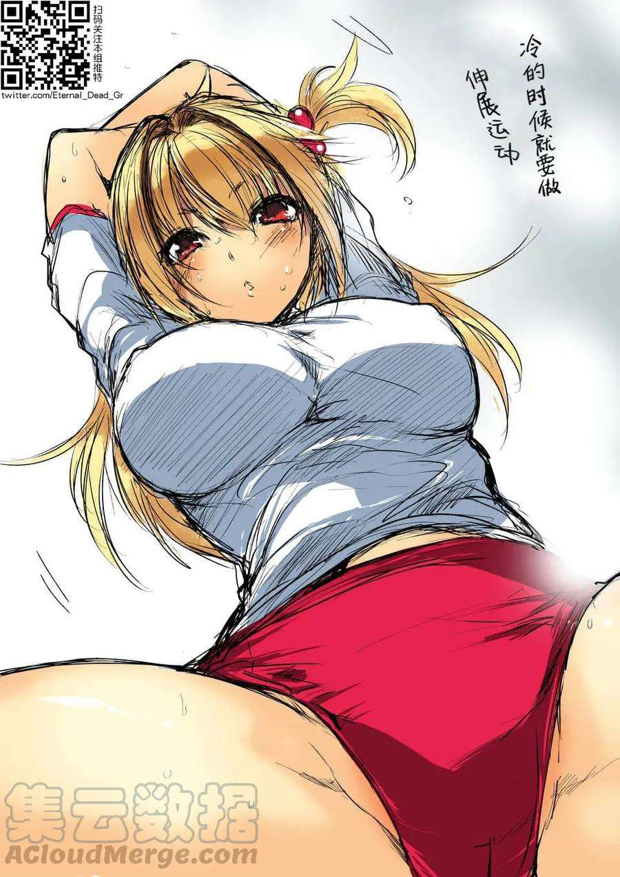 见面5秒开始战斗61 不会输