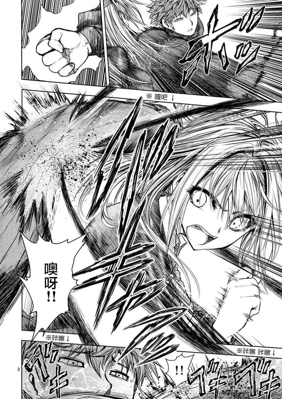 见面5秒开始战斗69 捉迷藏