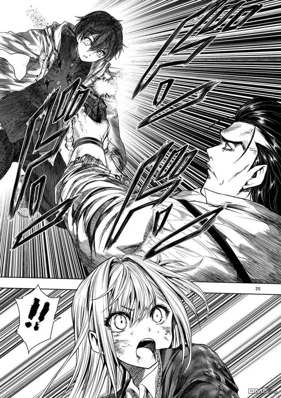 见面5秒开始战斗71 想要追随的背影