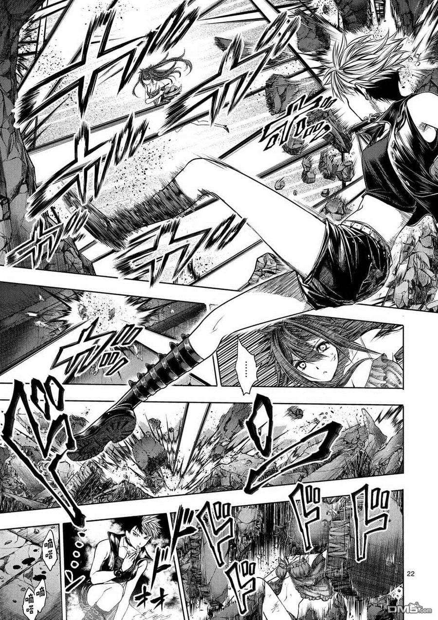 见面5秒开始战斗74 JOKER