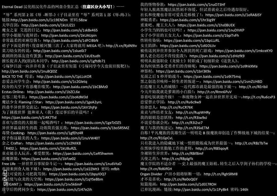 见面5秒开始战斗76 强制终止