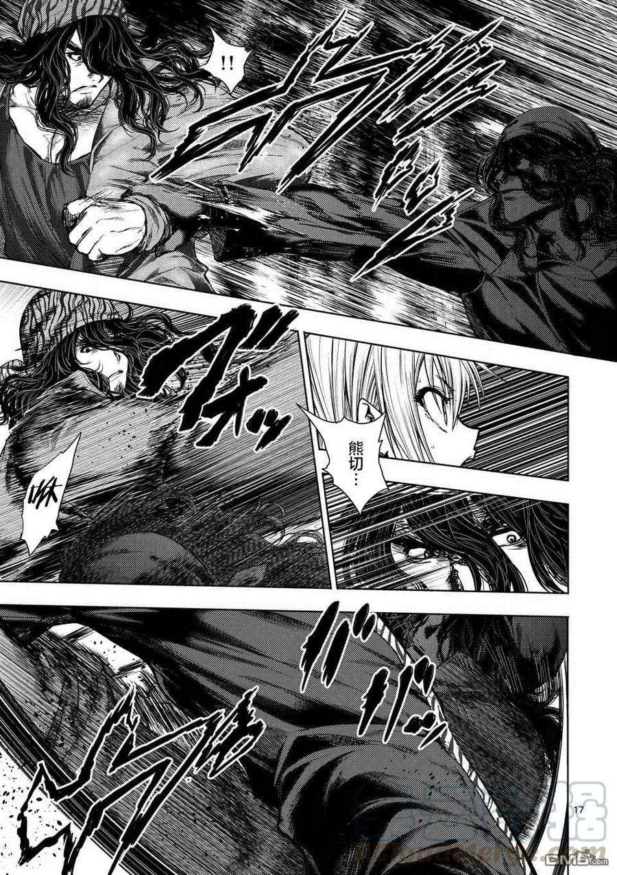 见面5秒开始战斗78 泄露