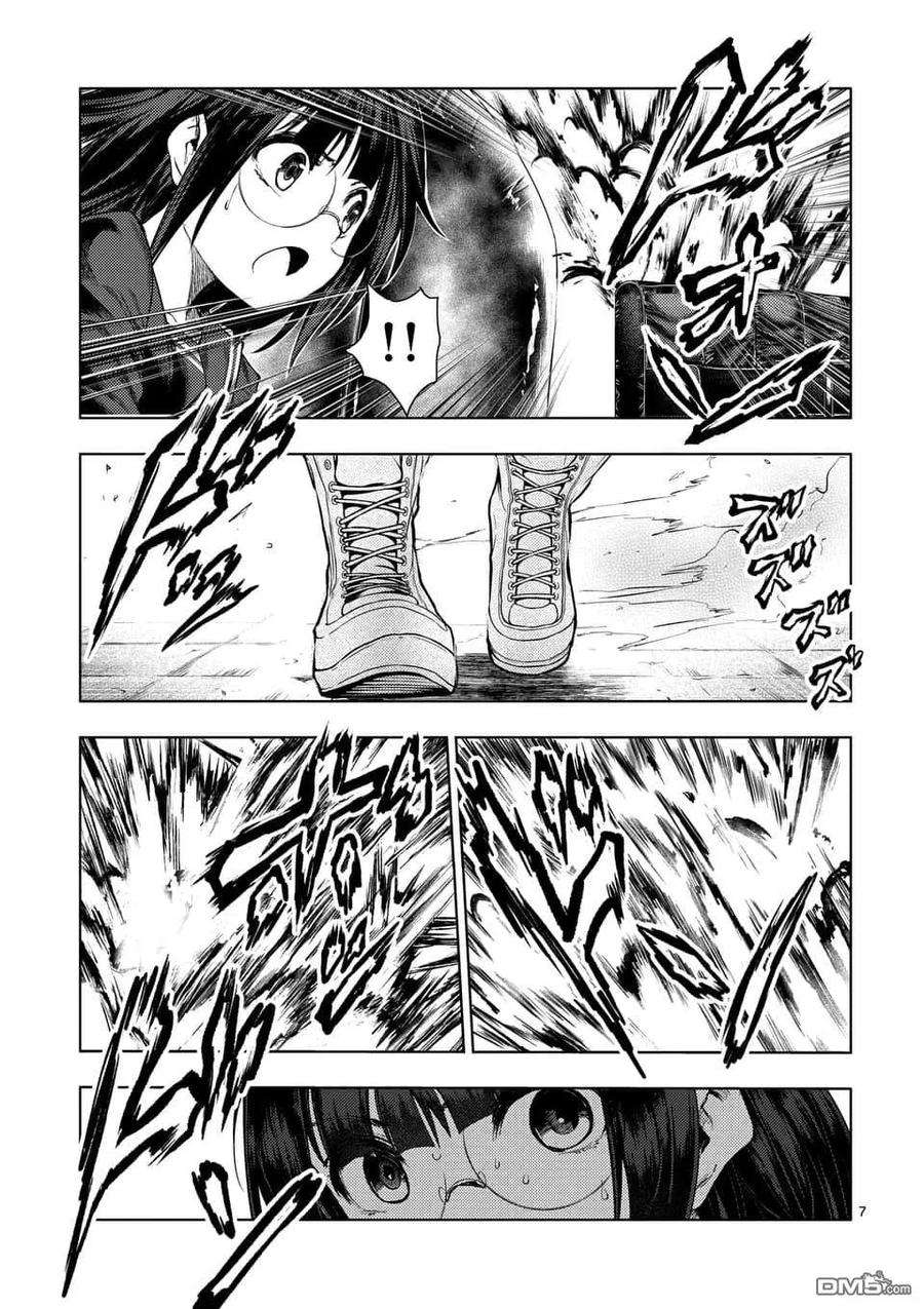 见面5秒开始战斗79 X