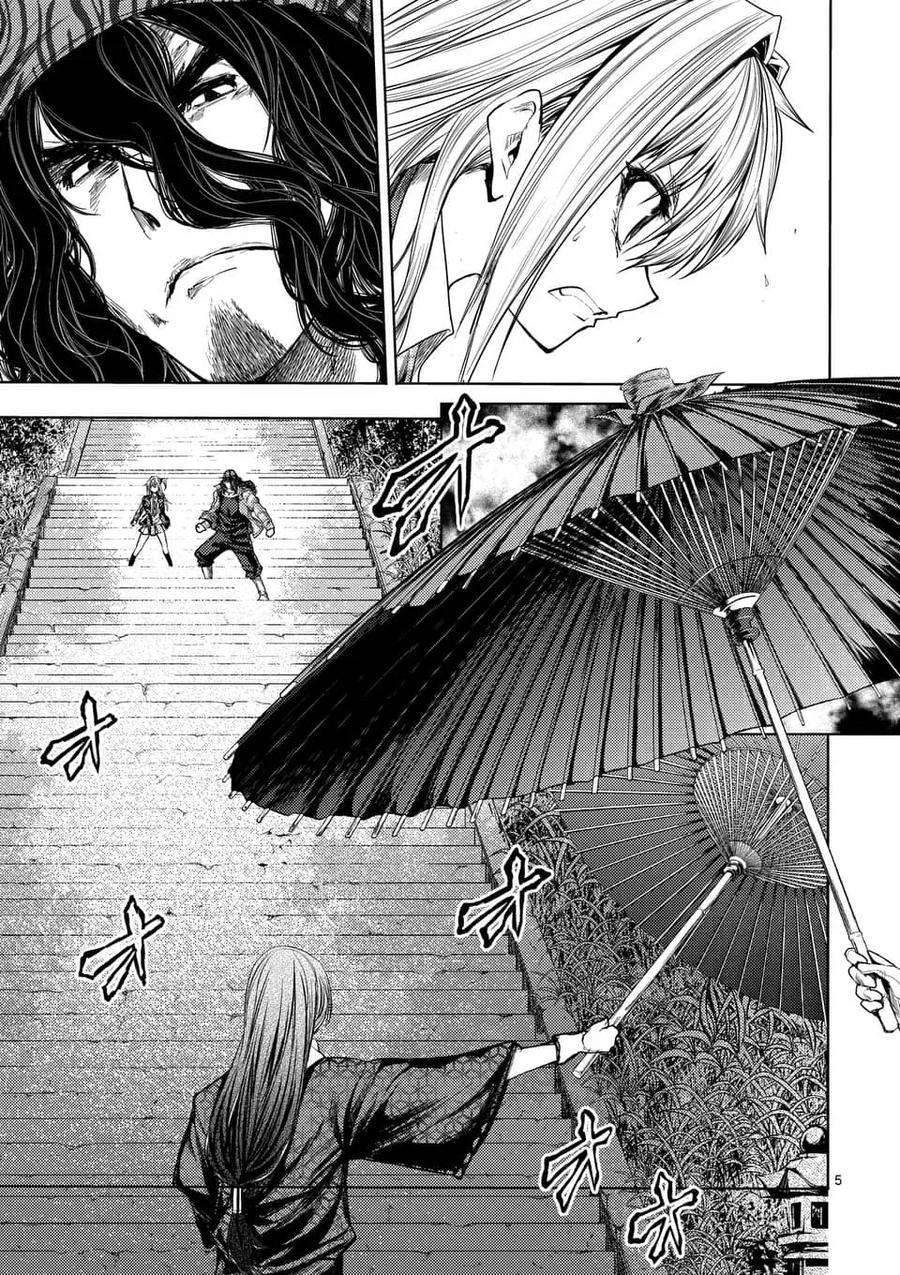 见面5秒开始战斗82 不速之客