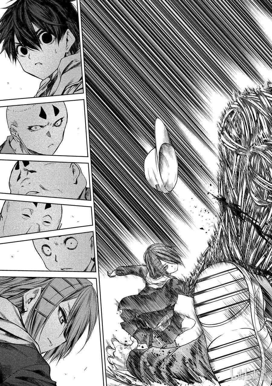 见面5秒开始战斗84 系统错误