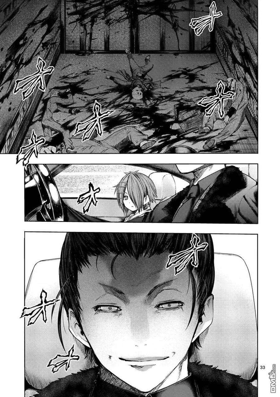 见面5秒开始战斗85 启示