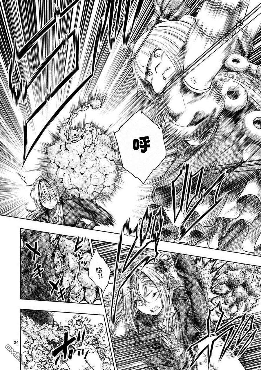 见面5秒开始战斗86 询求心法