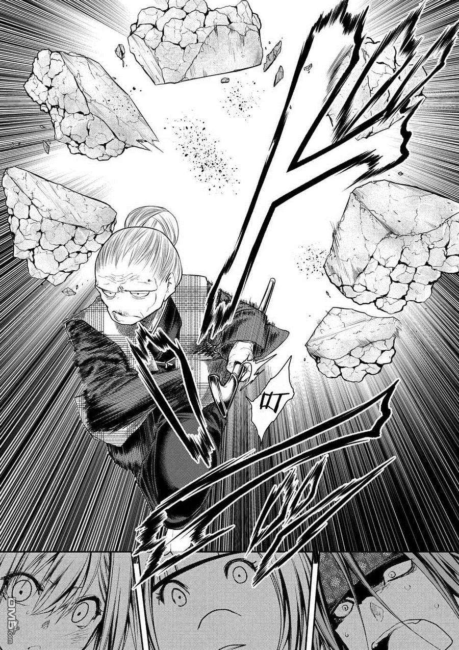 见面5秒开始战斗86 询求心法