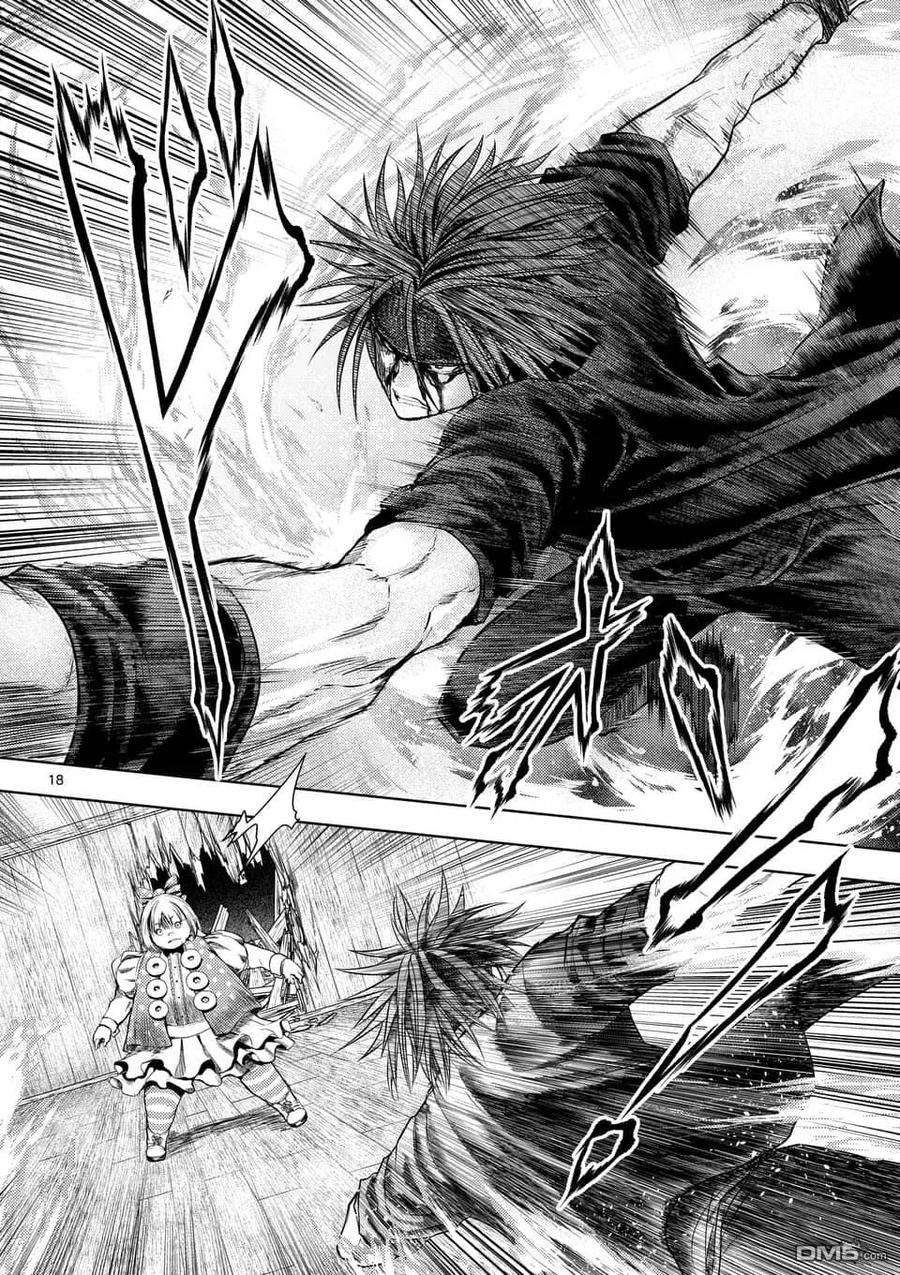 见面5秒开始战斗88 剑刃的引导