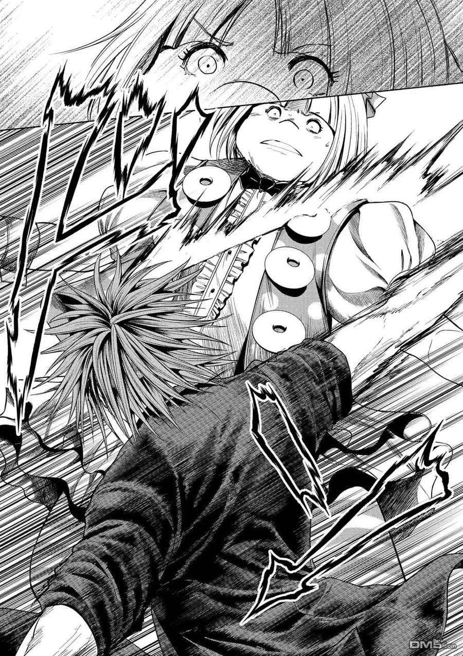 见面5秒开始战斗88 剑刃的引导