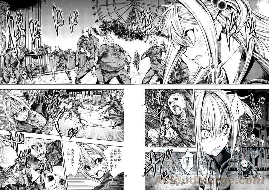 见面5秒开始战斗91 在城堡见面吧